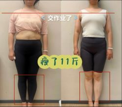 -归位瑜伽＆普拉提馆