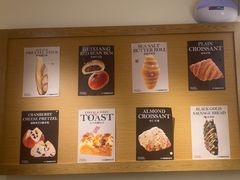 -小飞象面包公社(珠江路金鹰店)