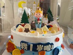 -勒甜LO CHO·私人订制低糖代糖纯动物奶油生日蛋糕(新开路店)