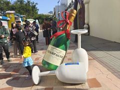 -史诺比开心世界
