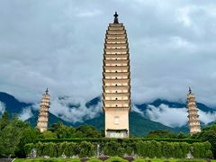 -崇圣寺三塔文化旅游区