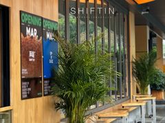 -Shiftin’浮起咖啡 (福保店)