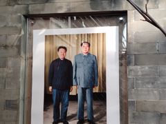 -程府宴(南长街四合院店)