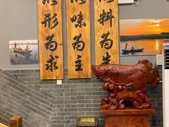 -铁锅炖灶台鱼老三炖鱼馆