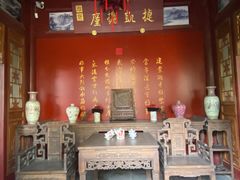 -内蒙古将军衙署博物院