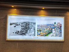 -沈家门渔港