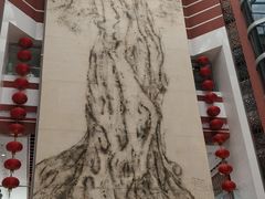 -中国闽台缘博物馆