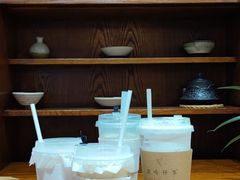 -风吟仟茶(河街店)