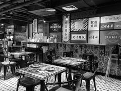 -玛嘉烈(北京金融街店)