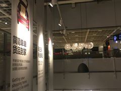 -IKEA宜家家居(南京商场)