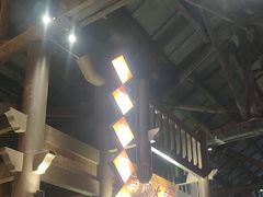 -野山舂·贵州现舂酸汤牛肉(东山店)