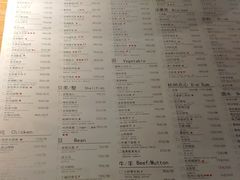 菜单-金牌外婆家(苏州中心店)