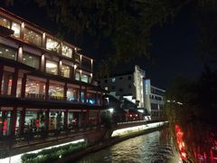 -南京夫子庙国际青年旅舍(平江府路店)