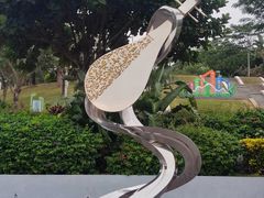 -白石龙音乐公园