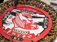 -天辣(金桥啦啦宝都店)