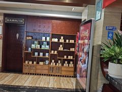 -颐而康按摩(八一桥总店)