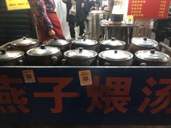 -燕子煨汤(山海关路店)