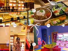 -大江户·温泉洗浴(浑南店)