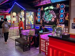 -长藤鬼校(东门店)