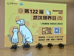 -凯德广场(西城店)