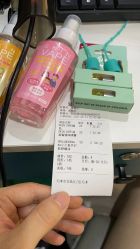 -艾咪家母婴优选(君禧华庭店)