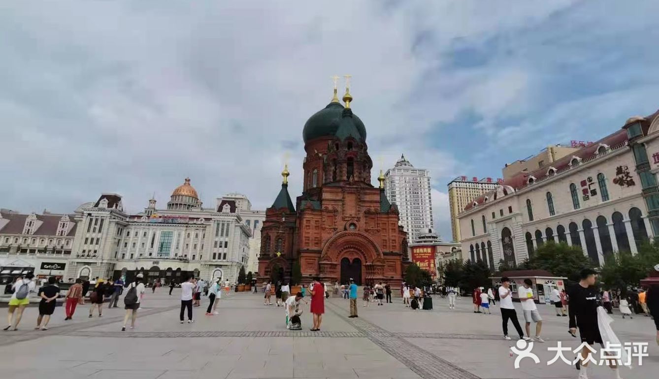 哈尔滨地标～索菲亚教堂 - 吃喝玩乐精选