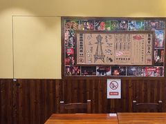 -鸟鹏烧鸟居酒屋(仁恒梦中心店)