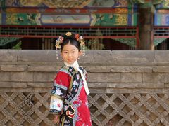 -宫事颐庭·老佛爷贵寿下午茶(颐和园店)