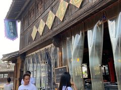 -逢源酒楼(东大街店)