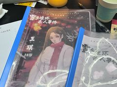 -剧狐剧本杀(徐汇1号店)