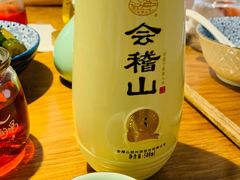 桂花黄酒-有才叔的小馆(招商依云曲江店)