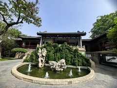 -碑林公园
