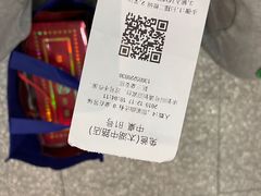 -兔爸私家小厨(新北万达店)