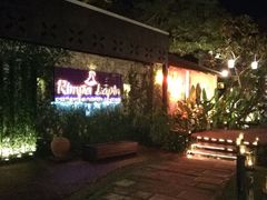 -Rimpa Lapin悬崖餐厅