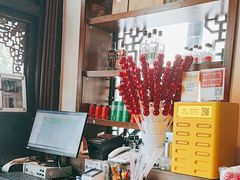 -东门口涮肉·砂锅·烤串(老门东店)