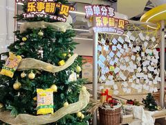 -上海世纪汇广场