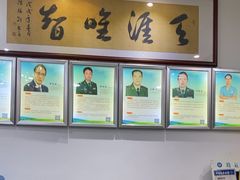 -雅致口腔门诊部(五羊邨地铁店)