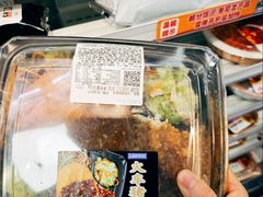 -罗森便利店(沈阳北站店)