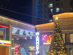 -半天妖烤鱼(印象城店)
