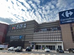 -家乐福会员店(南翔店)