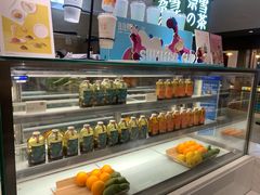 -奈雪的茶(新天地广场PRO店)