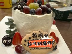 -EnergyCake蛋糕理想国