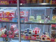 -味多美蛋糕(回龙观东大街店)