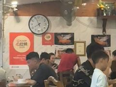 -两兄弟Song Pee Nong(2号店)