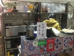 -袁妈红豆汤(重庆总店)