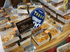 -昆明冠生园·蛋糕·面包(南强街店)