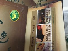 -金色印象·HiFi影音·按摩足疗PLUS(黄泥磅店)