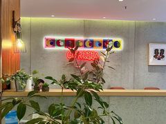 -高力乐面包咖啡厅(西塔店)