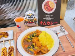 -池奈·咖喱蛋包饭(熙地港店)