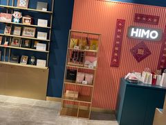 -海马体照相馆(天津世纪都会店)